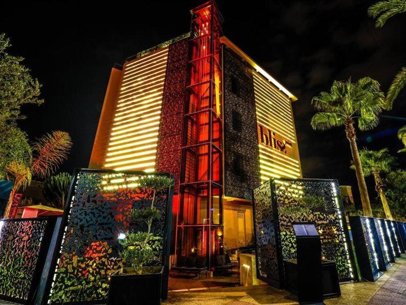 Le Rocher De Marrakech Marraquexe Exterior foto